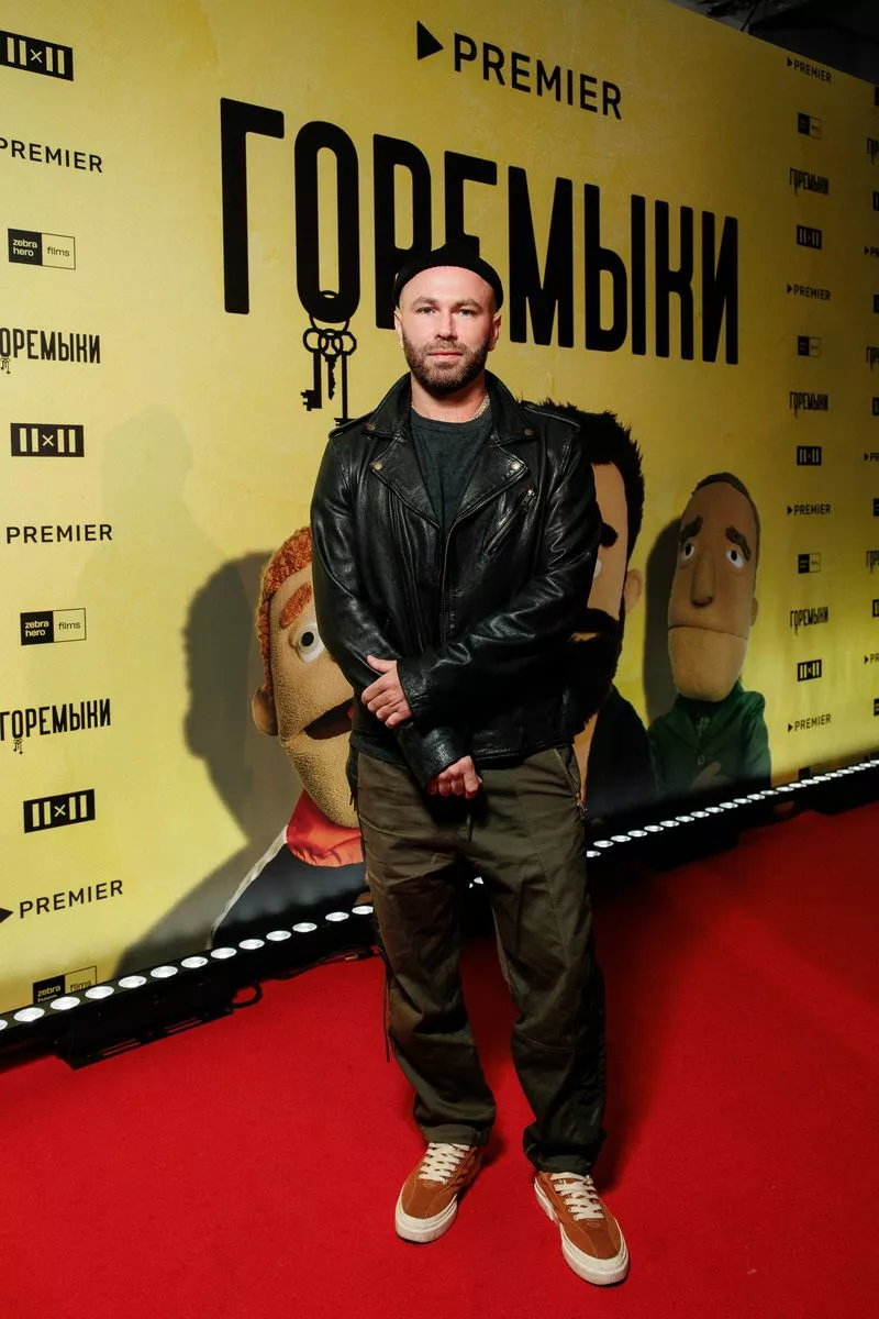 Стас Круглицкий