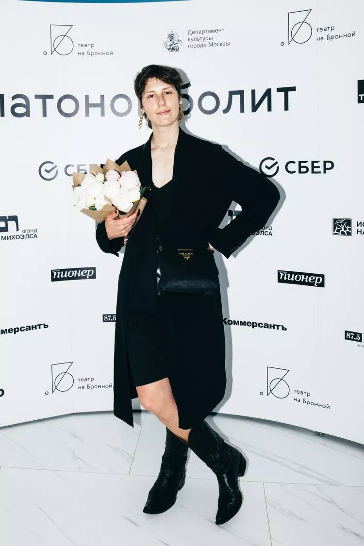 Ирина Горбачева