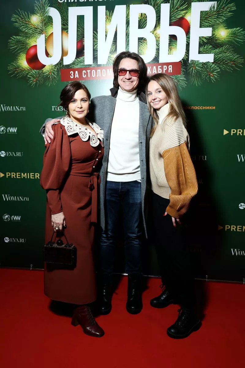 Ирина Пегова и Сергей Филин с женой