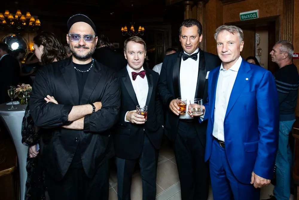 Кирилл Серебренников, Евгений Миронов, Кирилл Шамалов, Герман Греф