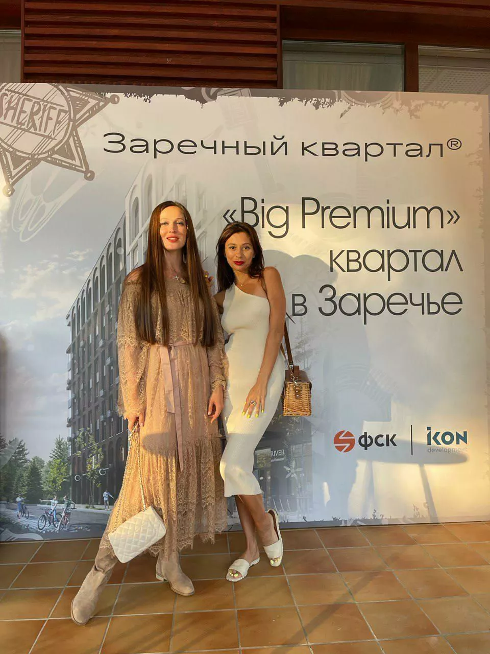 Корнер ЖК Заречный квартал