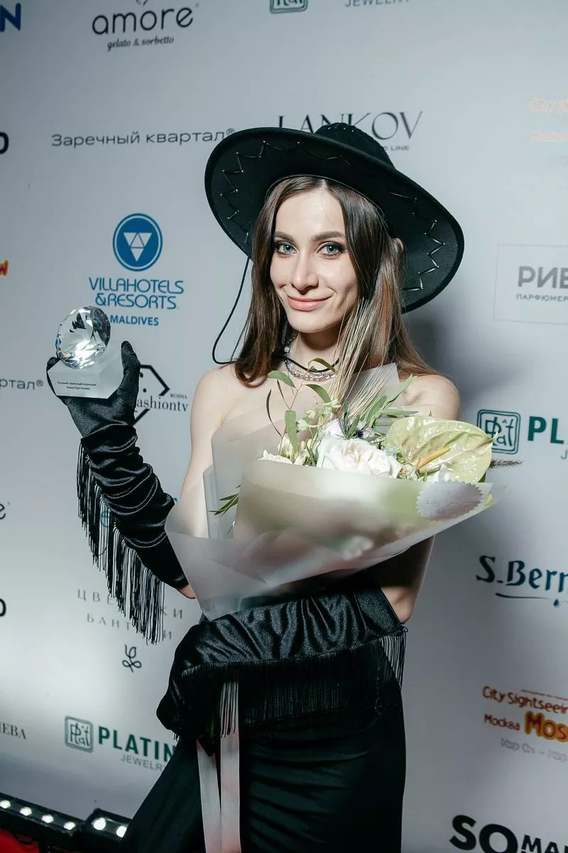 Анна Протасова