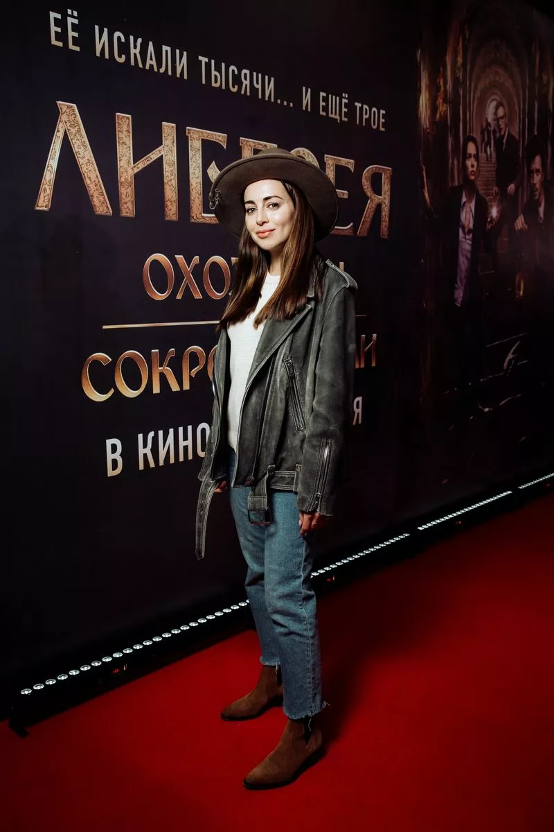 Анжелика Каширина