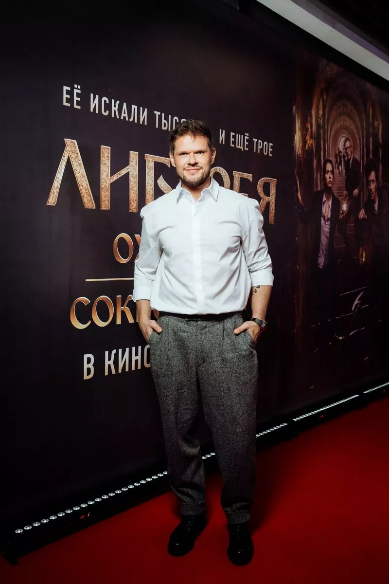 Владимир Яглыч