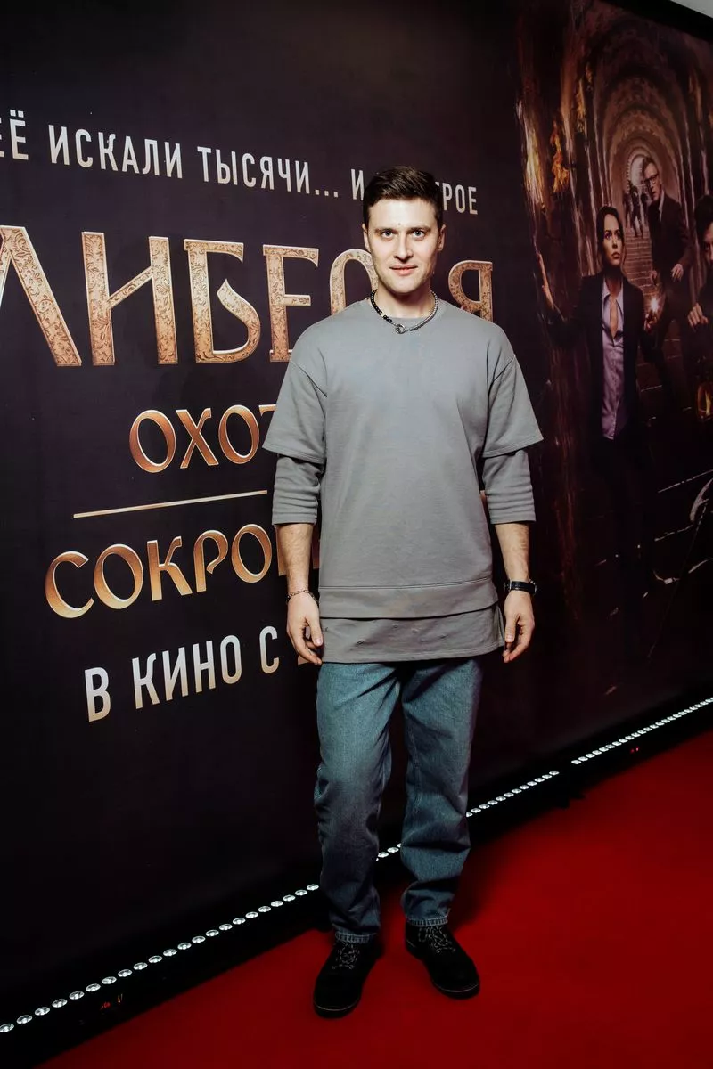 Александр Энберт