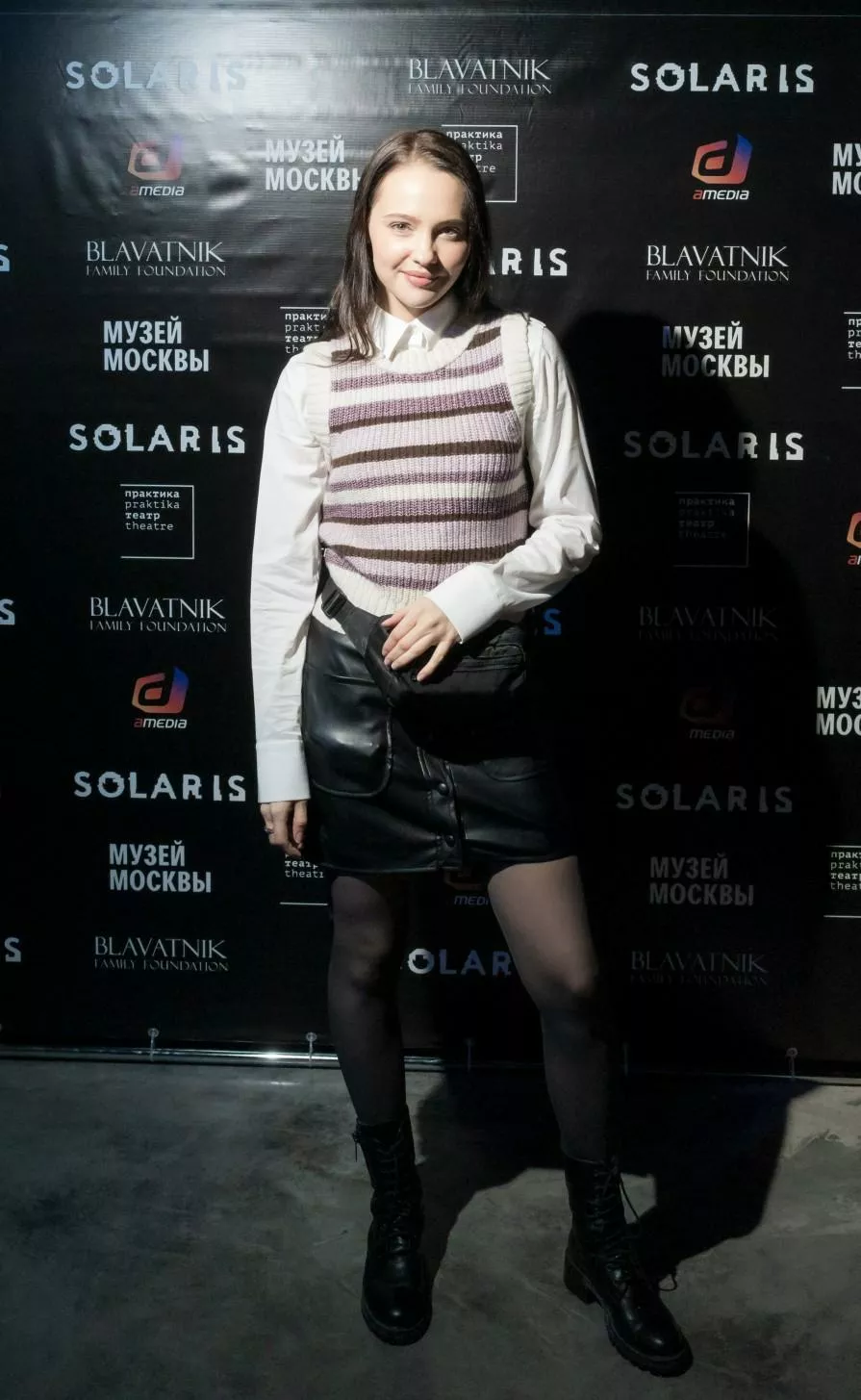 Юлия Хлынина