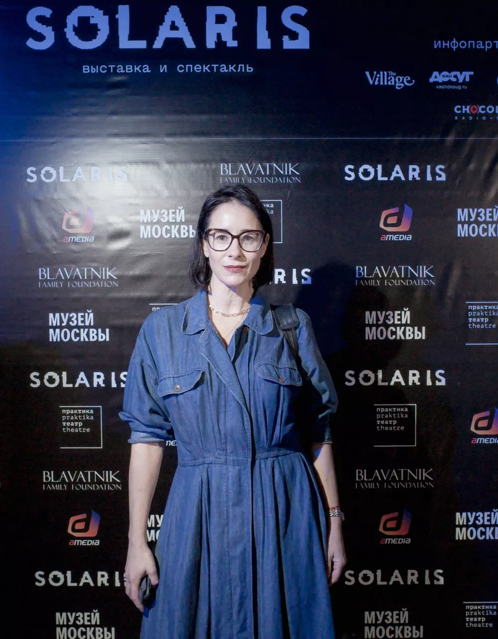 Ольга Сутулова