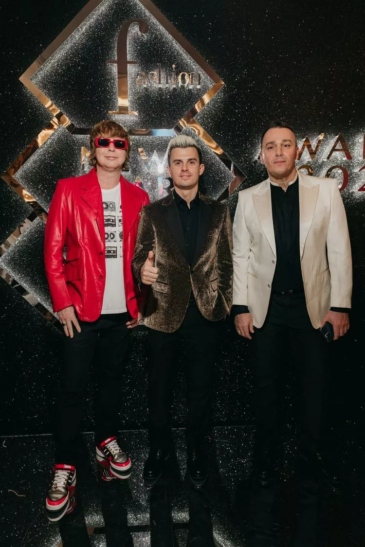 Иванушки International