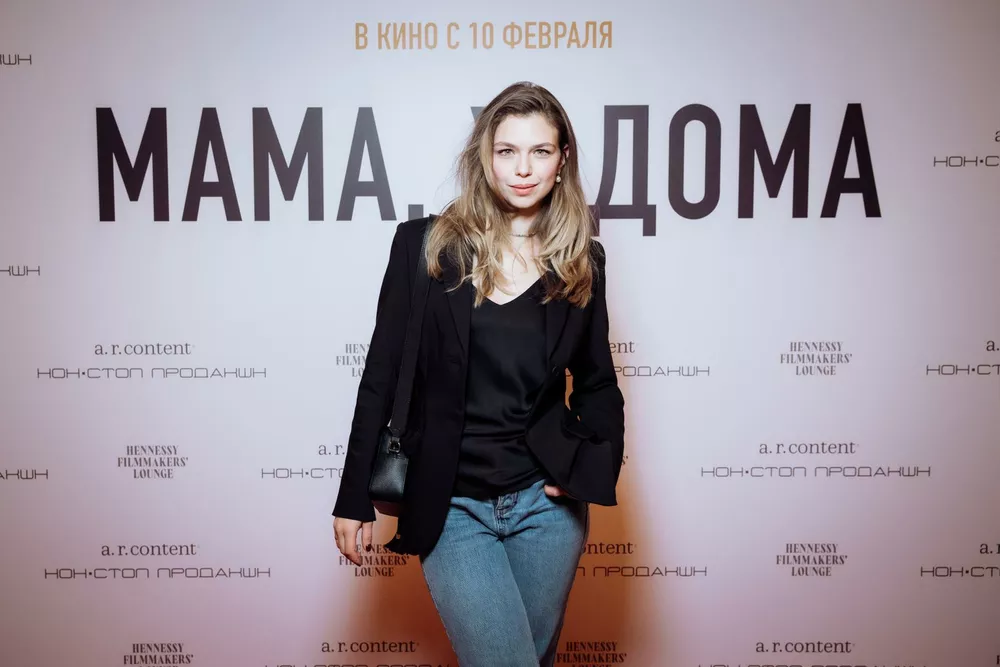 Таисия Вилкова