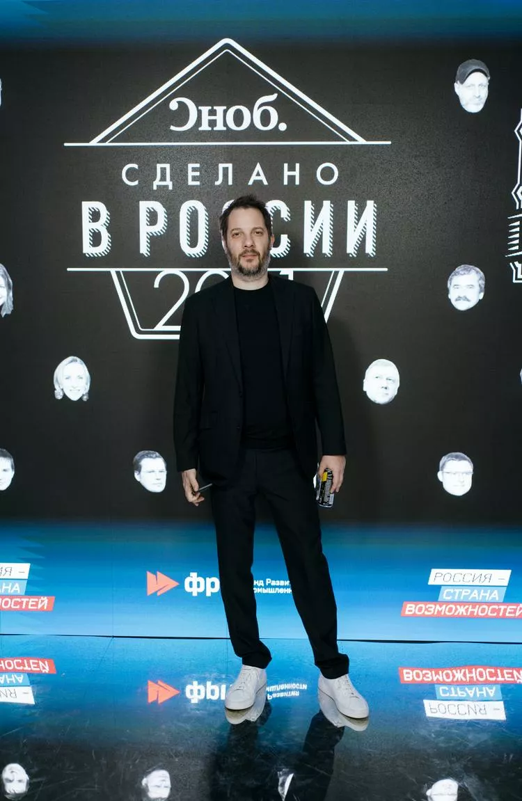 Александр Цыпкин