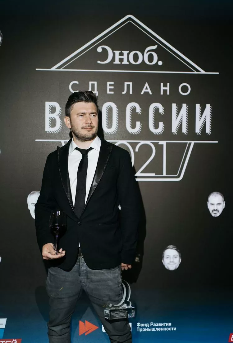 Андрей Глуховский