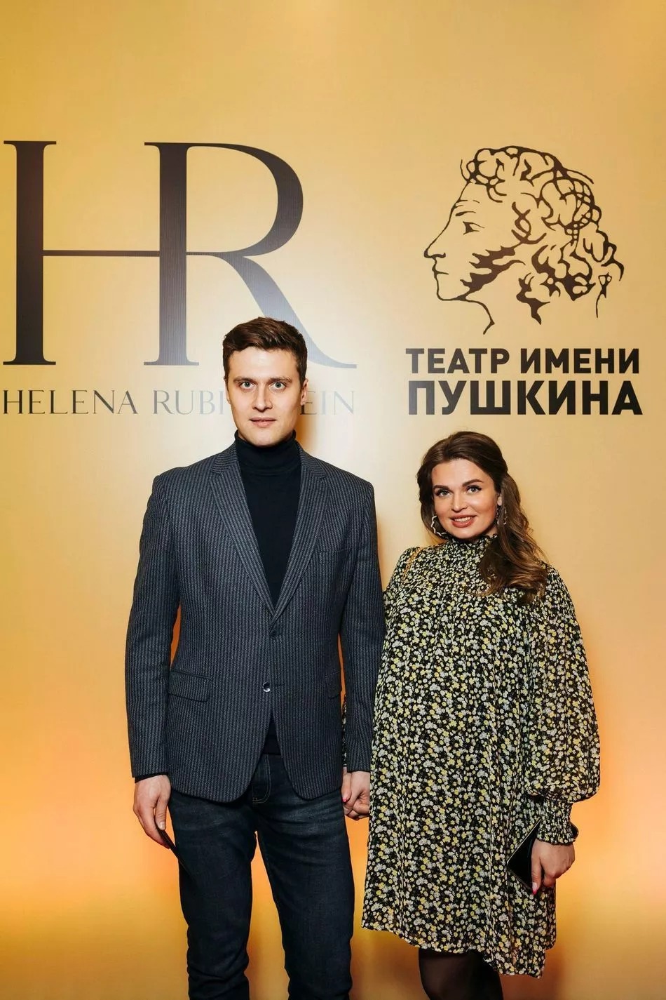 Александр Энберт с супругой