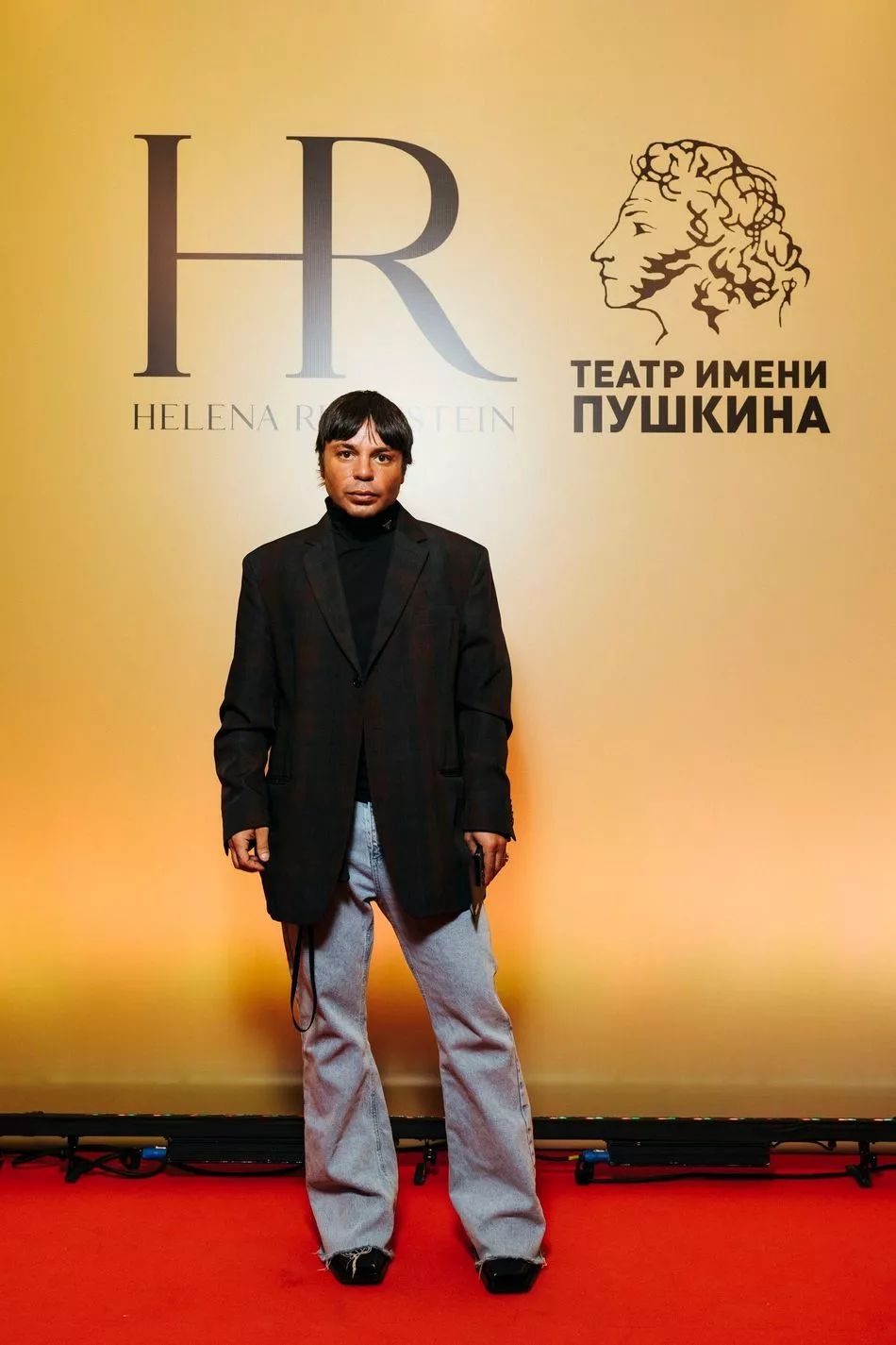Александр Арутюнов
