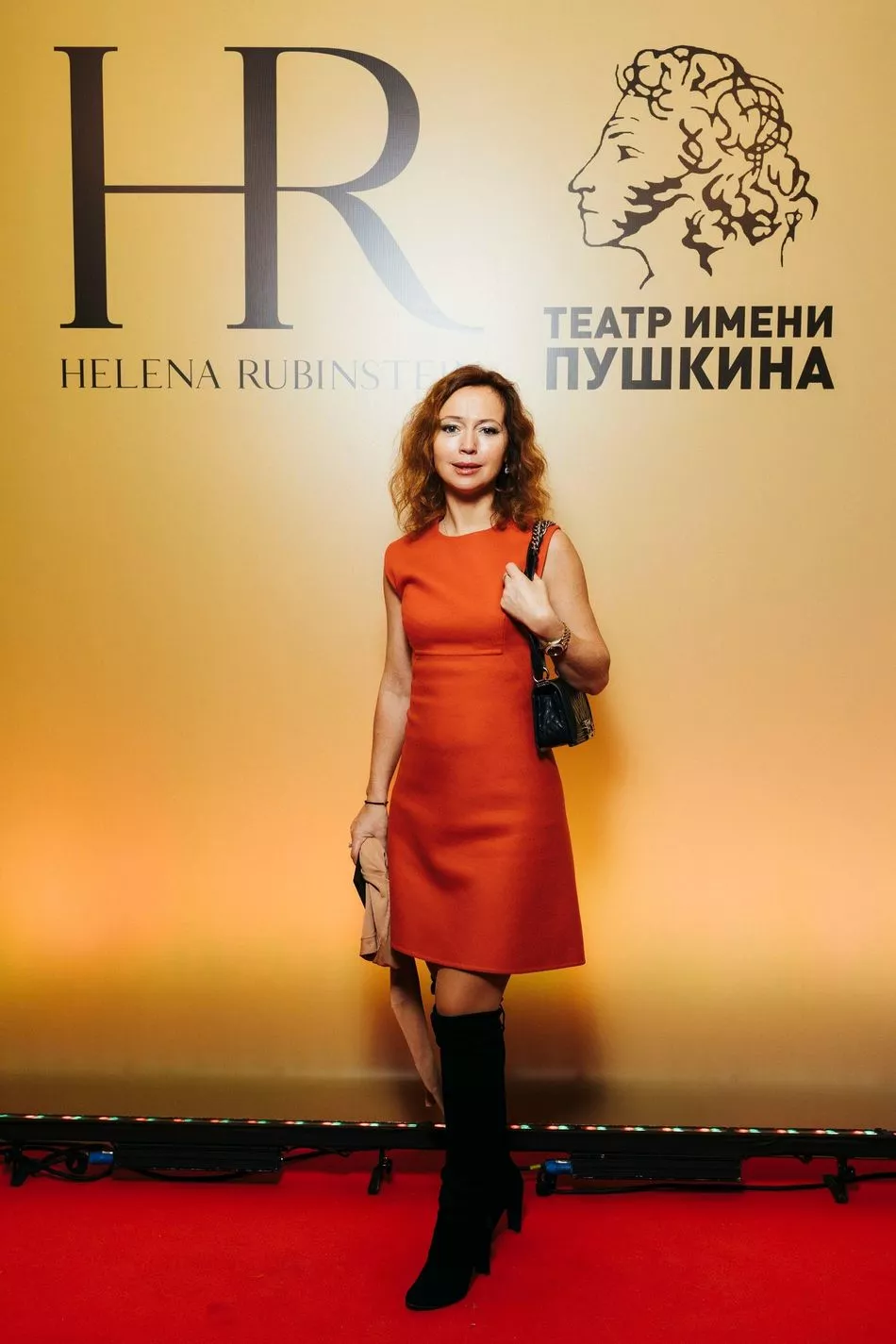 Елена Захарова