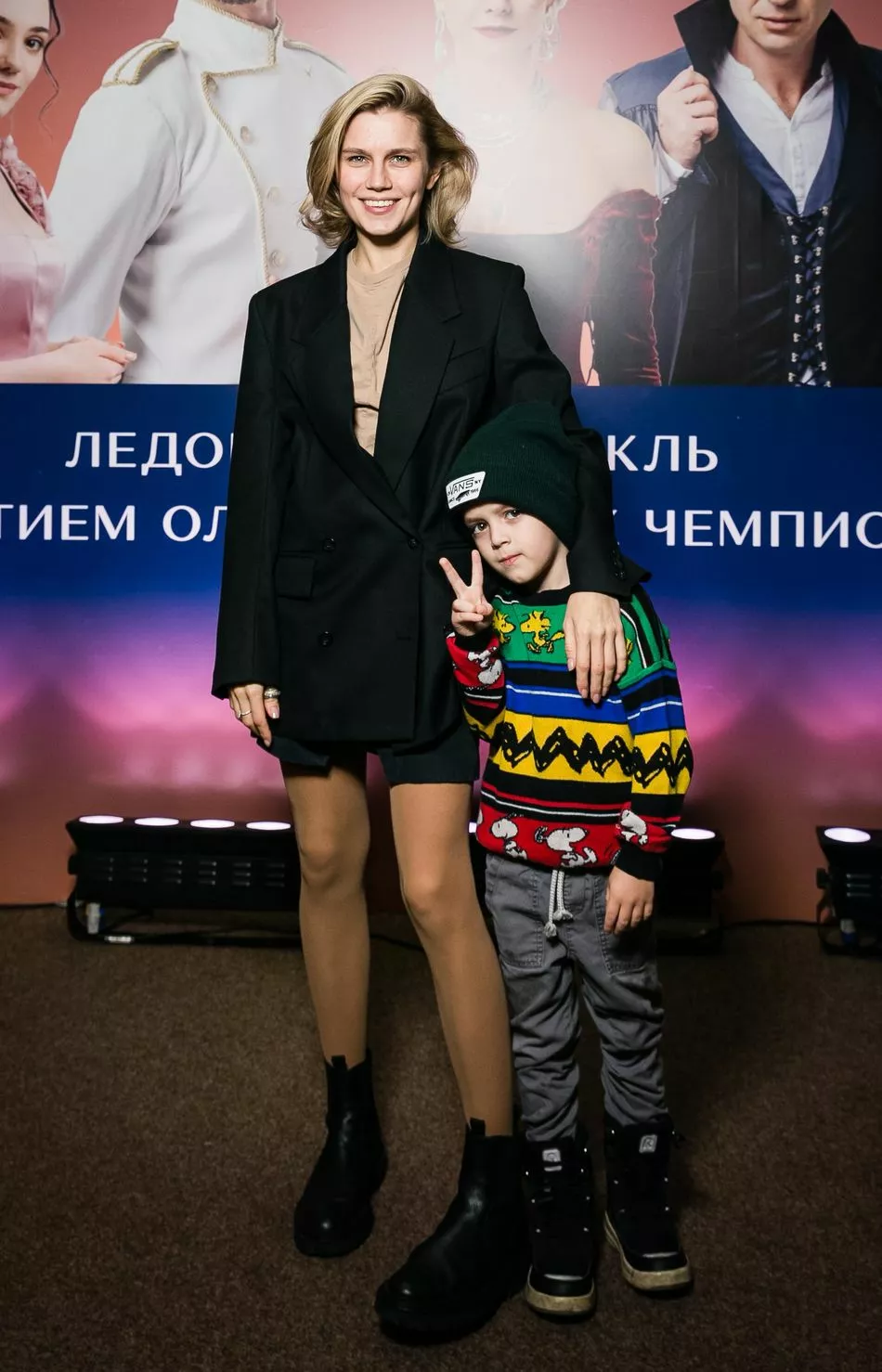 Дарья Мельникова с сыном