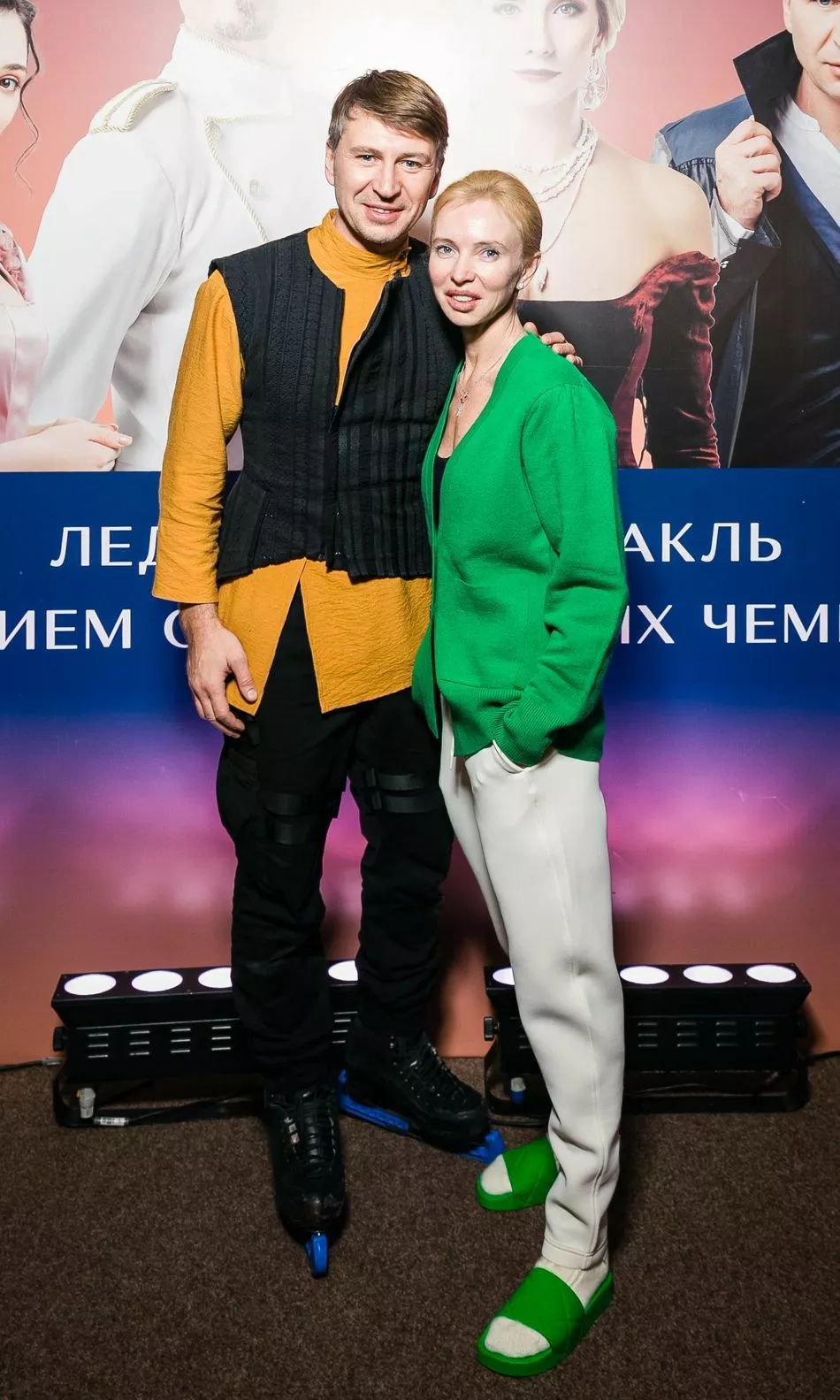 Алексей Ягудин и Татьяна Тотьмянина