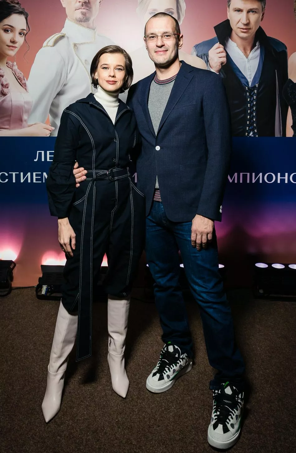 Катерина Шпица и Руслан Панов