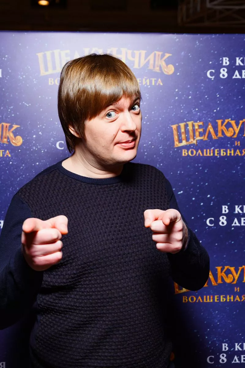 Петр Иващенко