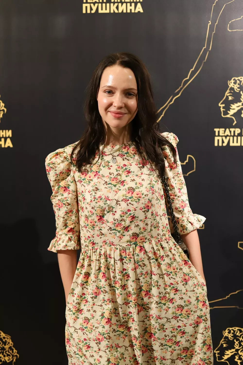 Юлия Хлынина