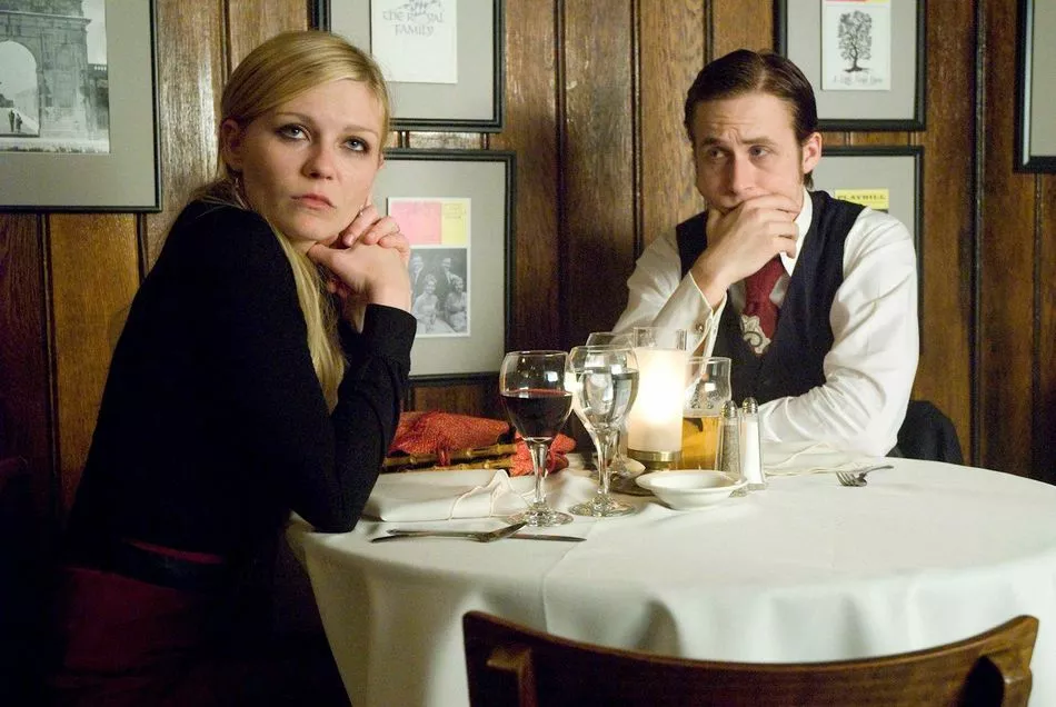 “Все самое лучшее”