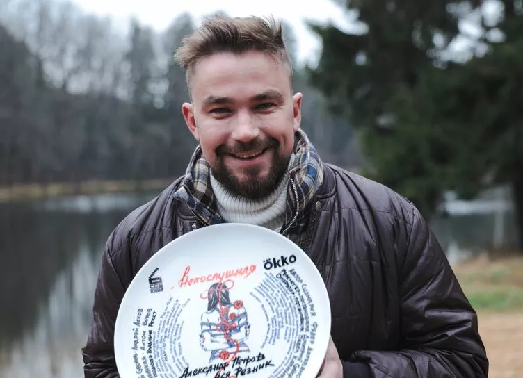 Новая роль Александра Петрова – начались съемки фильма Непослушная