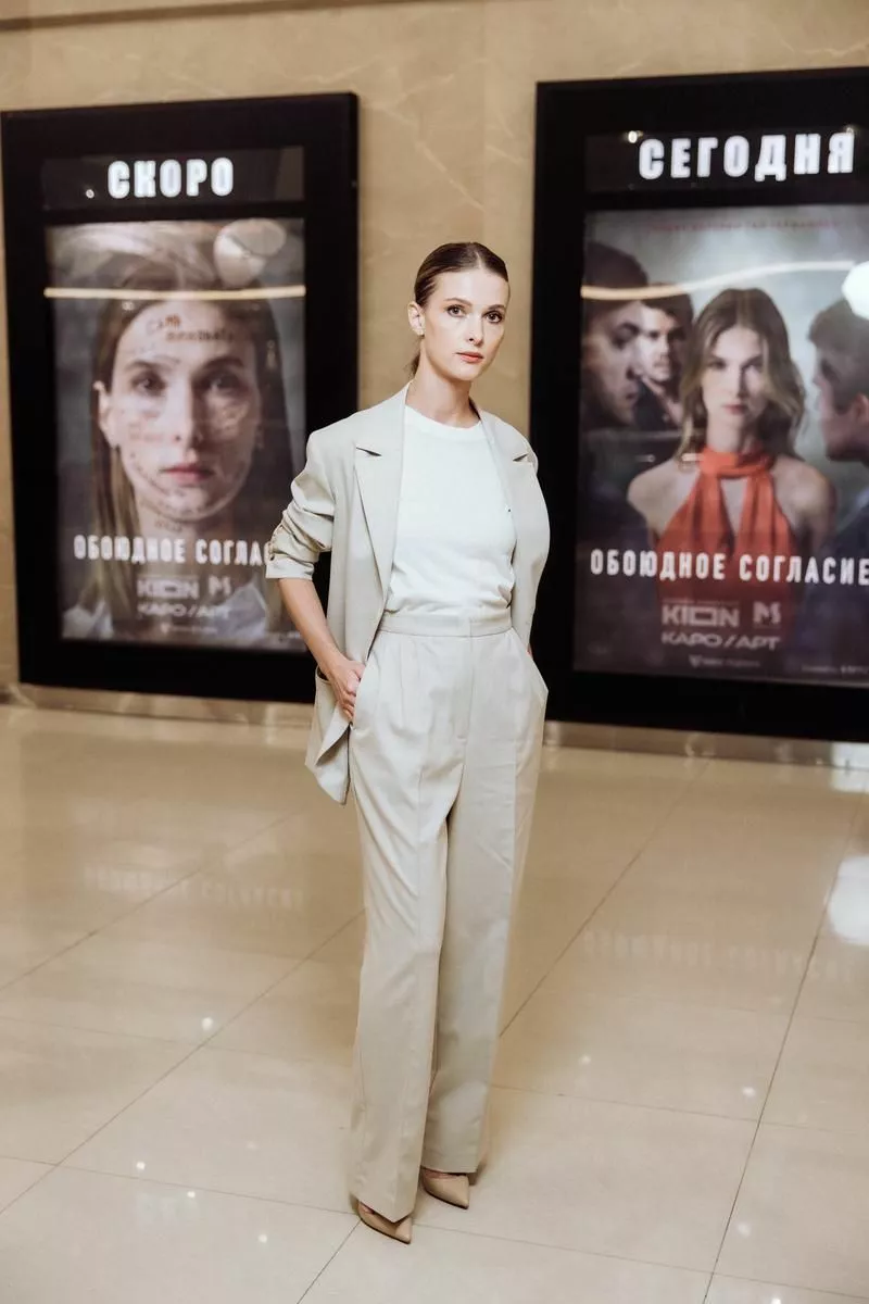 Светлана Иванова