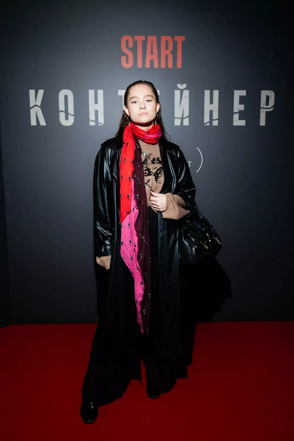 Александра Киселева