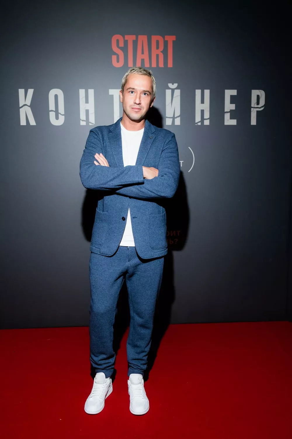 Егор Корешков