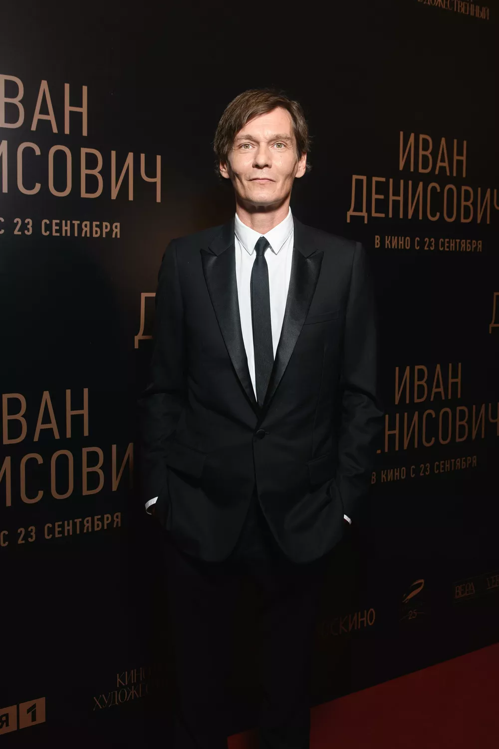 Филипп Янковский