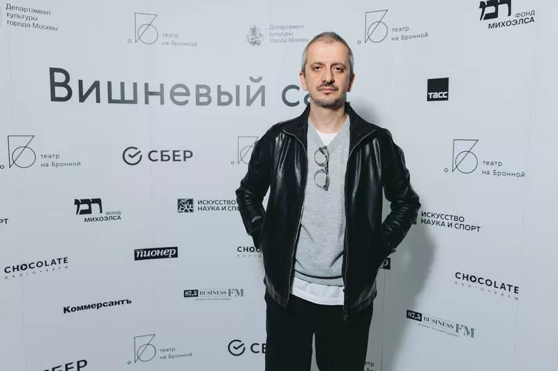 Константин Богомолов