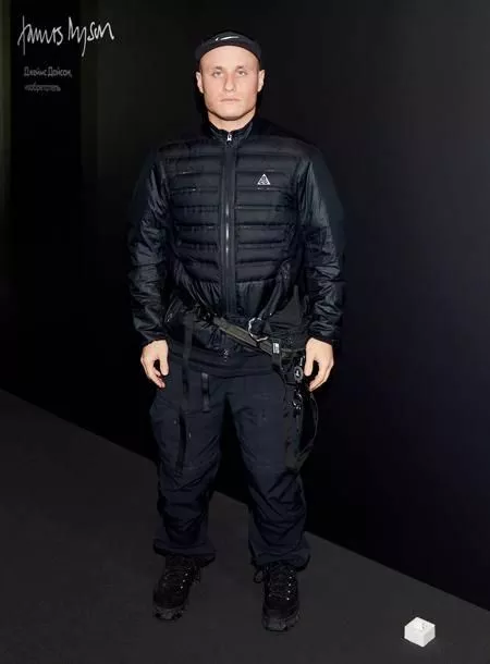 Никита Кукушкин