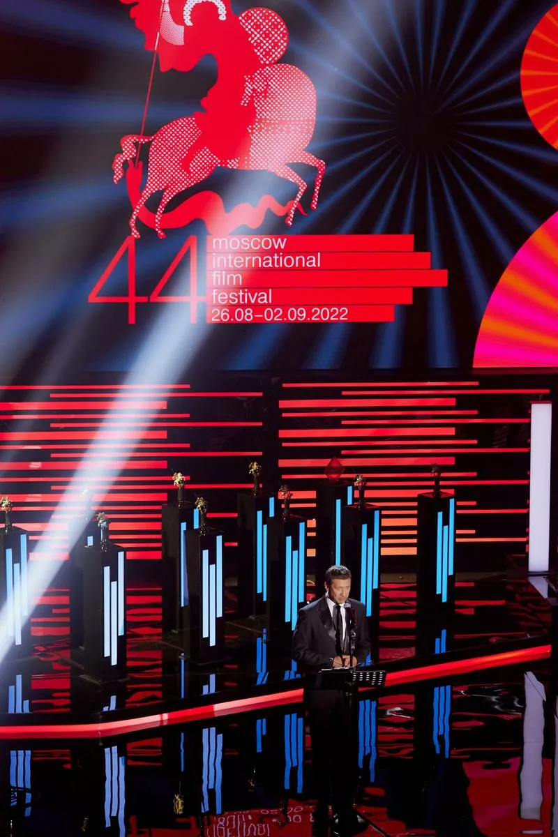 Андрей Мерзликин