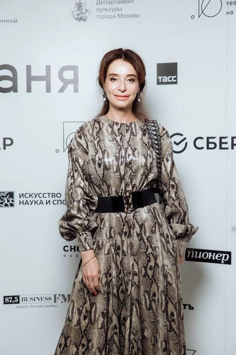 Ирина Кудрина