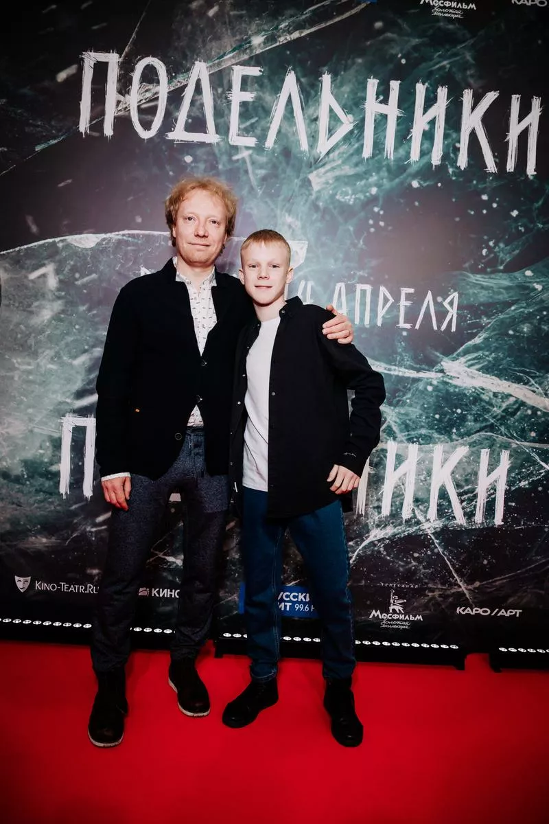 Евгений Григорьев и Ярослав Могильников