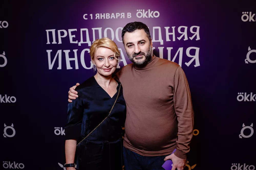 Ольга Акатьева и Гевонд Андреасян