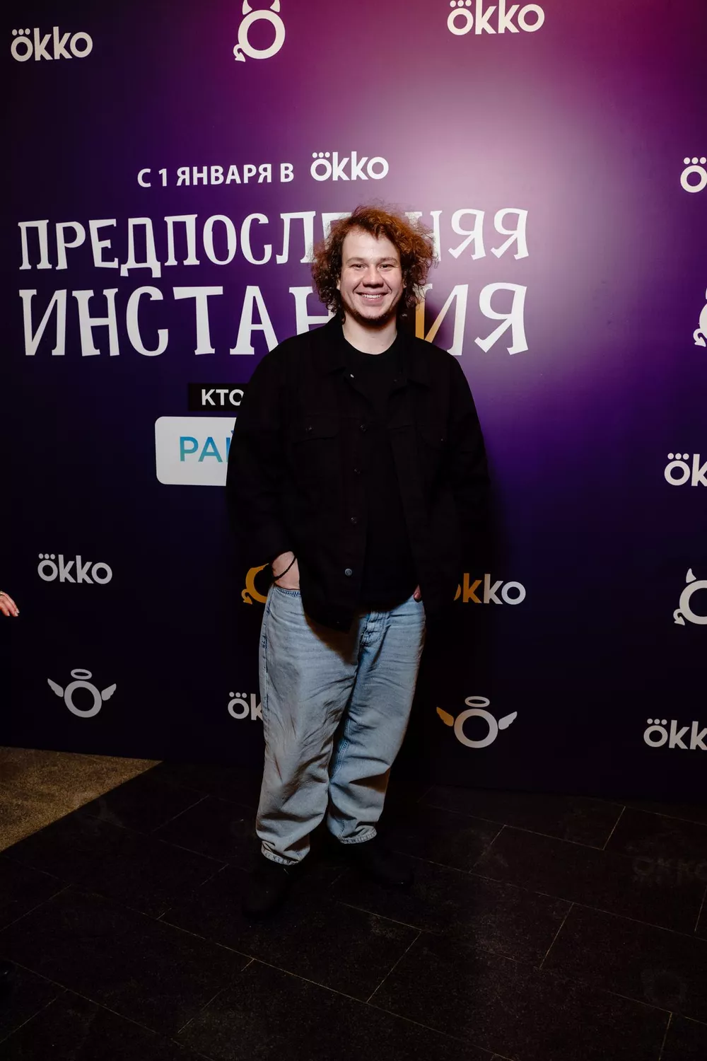 Павел Комаров