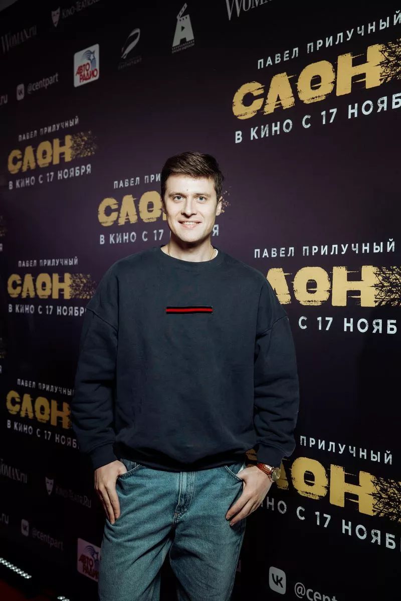 Александр Энберт