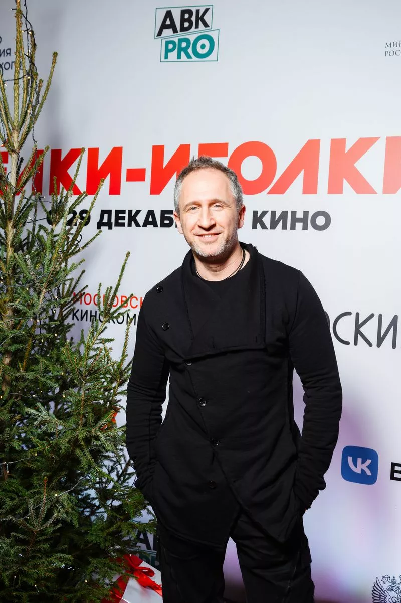 Оскар Кучера