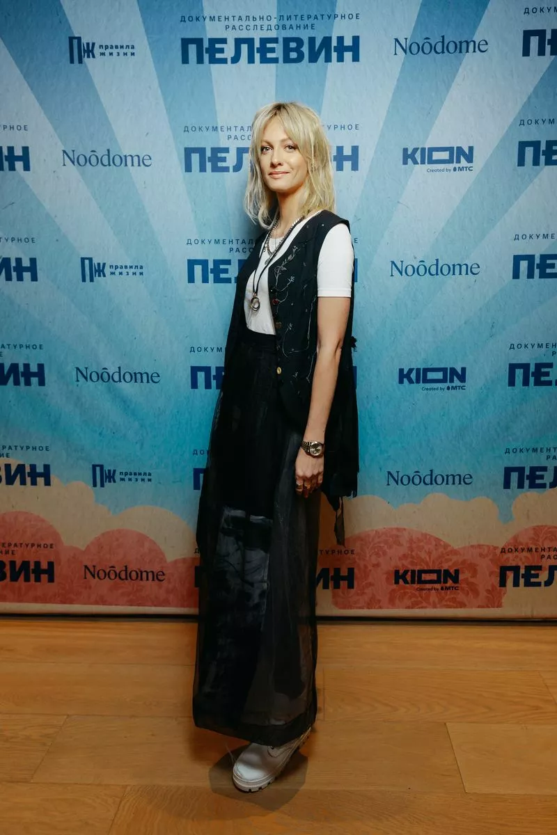 Максимова Полина