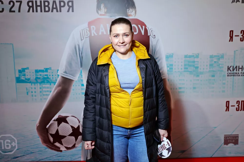 Марина Голубкина