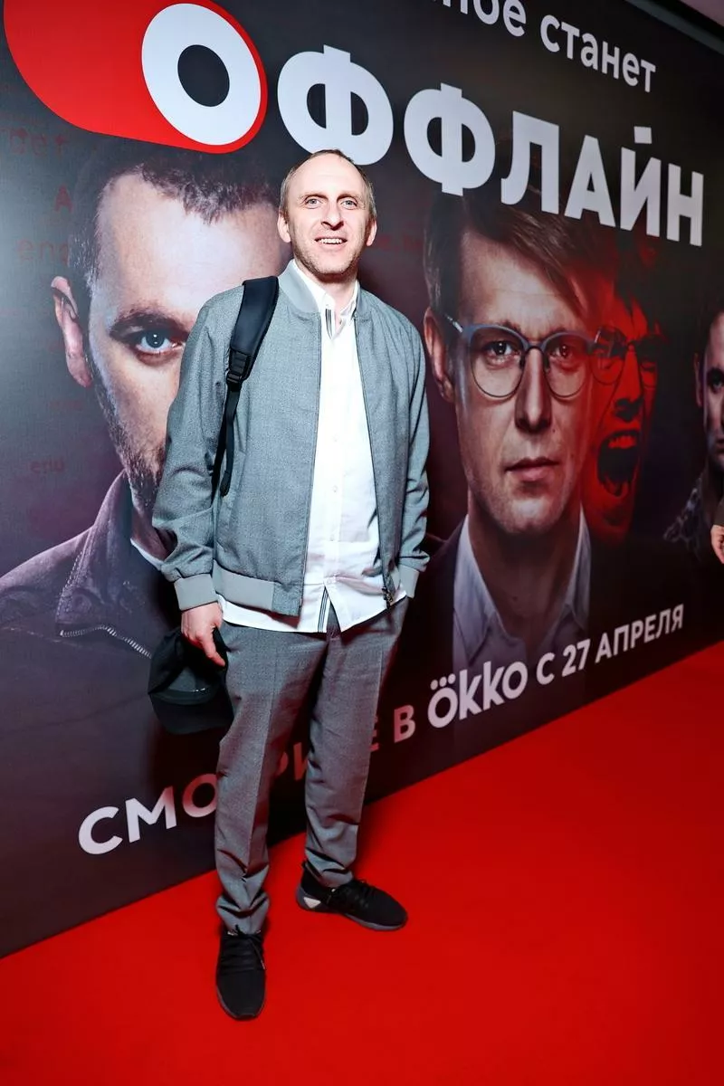 Гавриил Гордеев (Гавр)