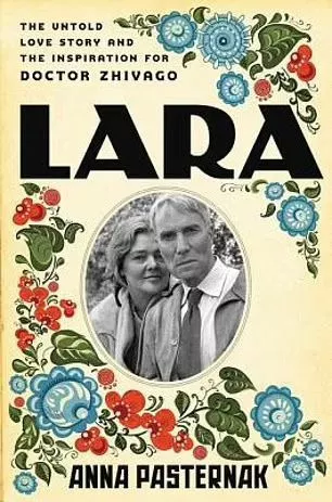 Обложка книги Анны Пастернак