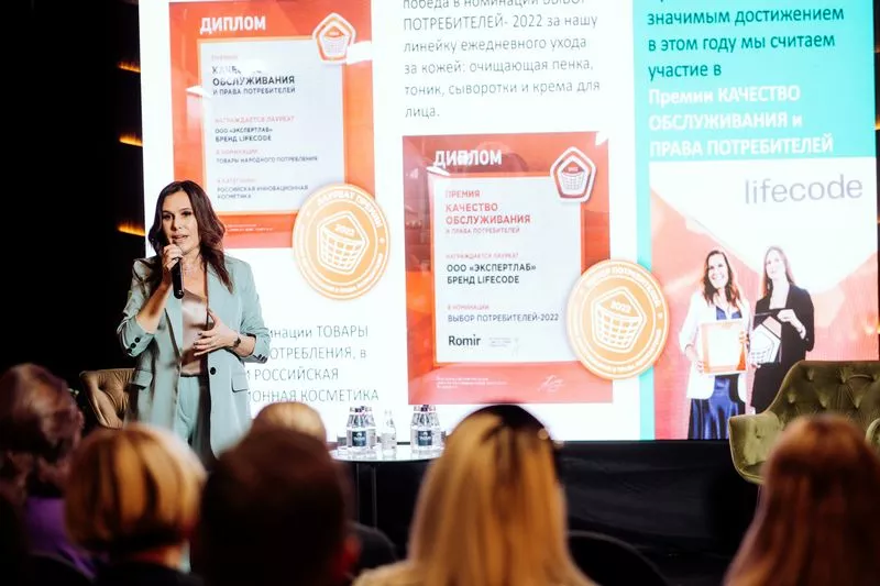 Екатерина Островская