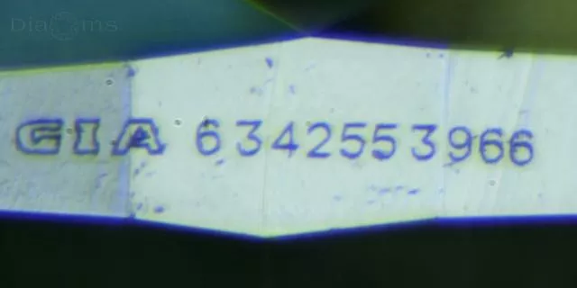 Поддельная гравировка на рундисте бриллианта