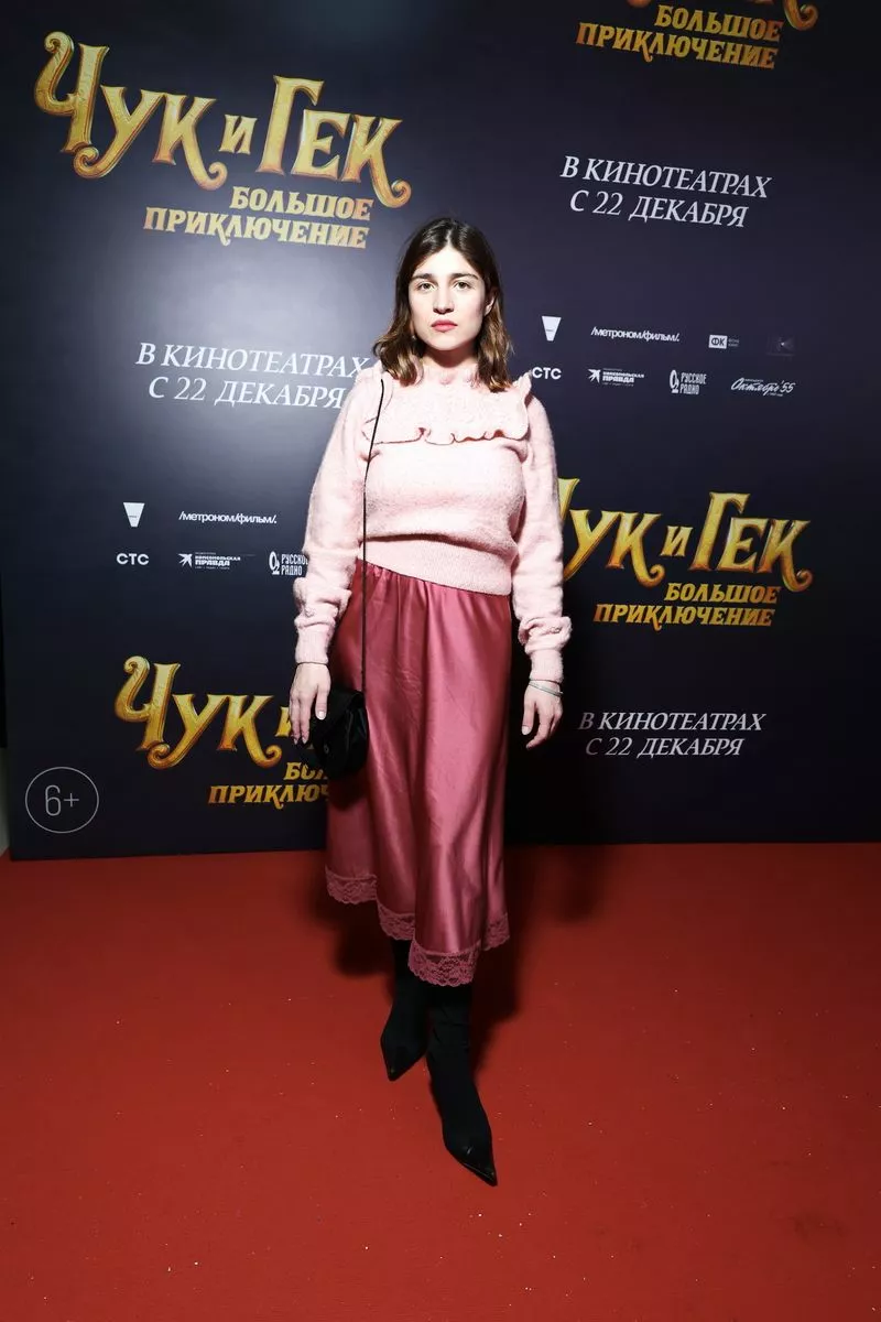  Алина Насибулина