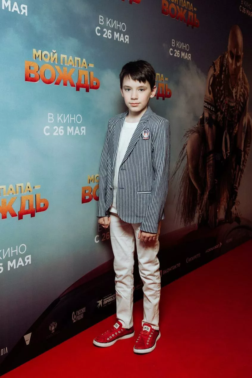 Егор Тишканин