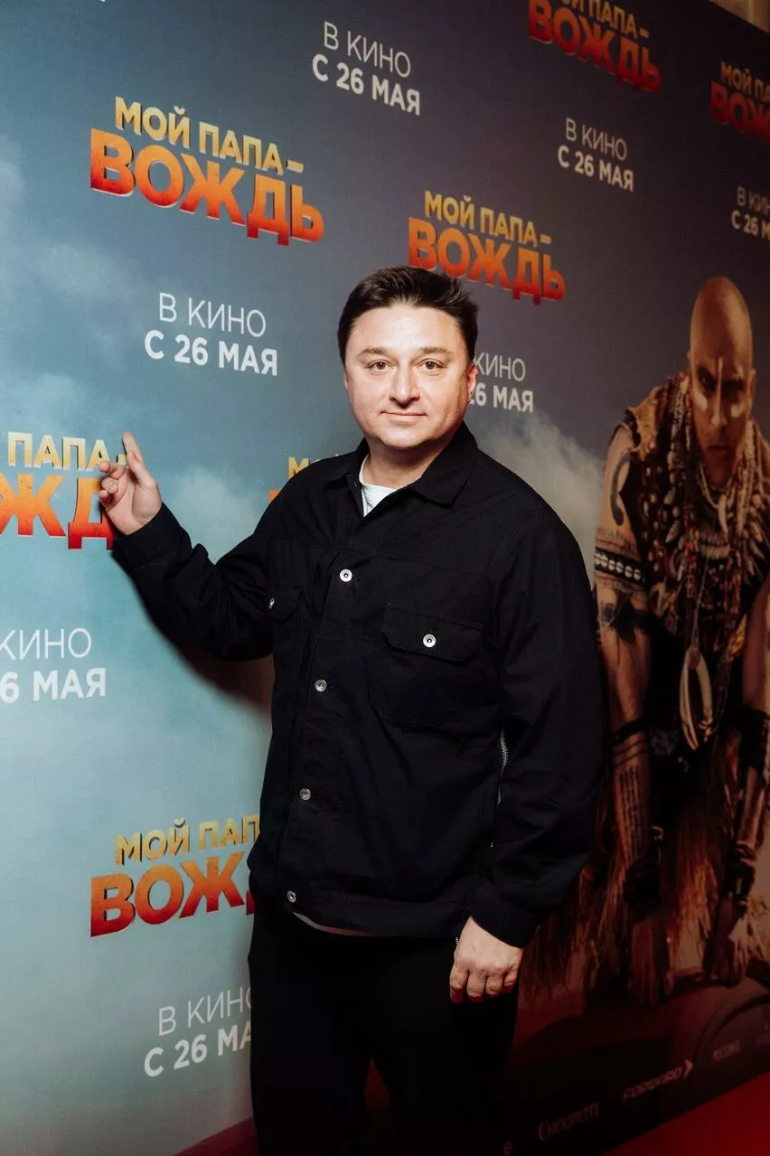 Максим Лагашкин