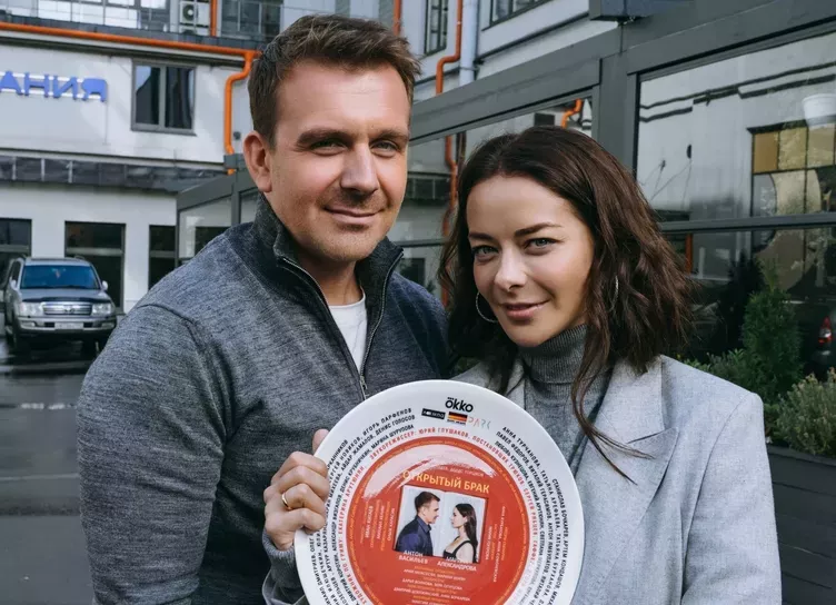 Стартовали съемки сериала Открытый брак с Мариной Александровой и Антоном Васильевым