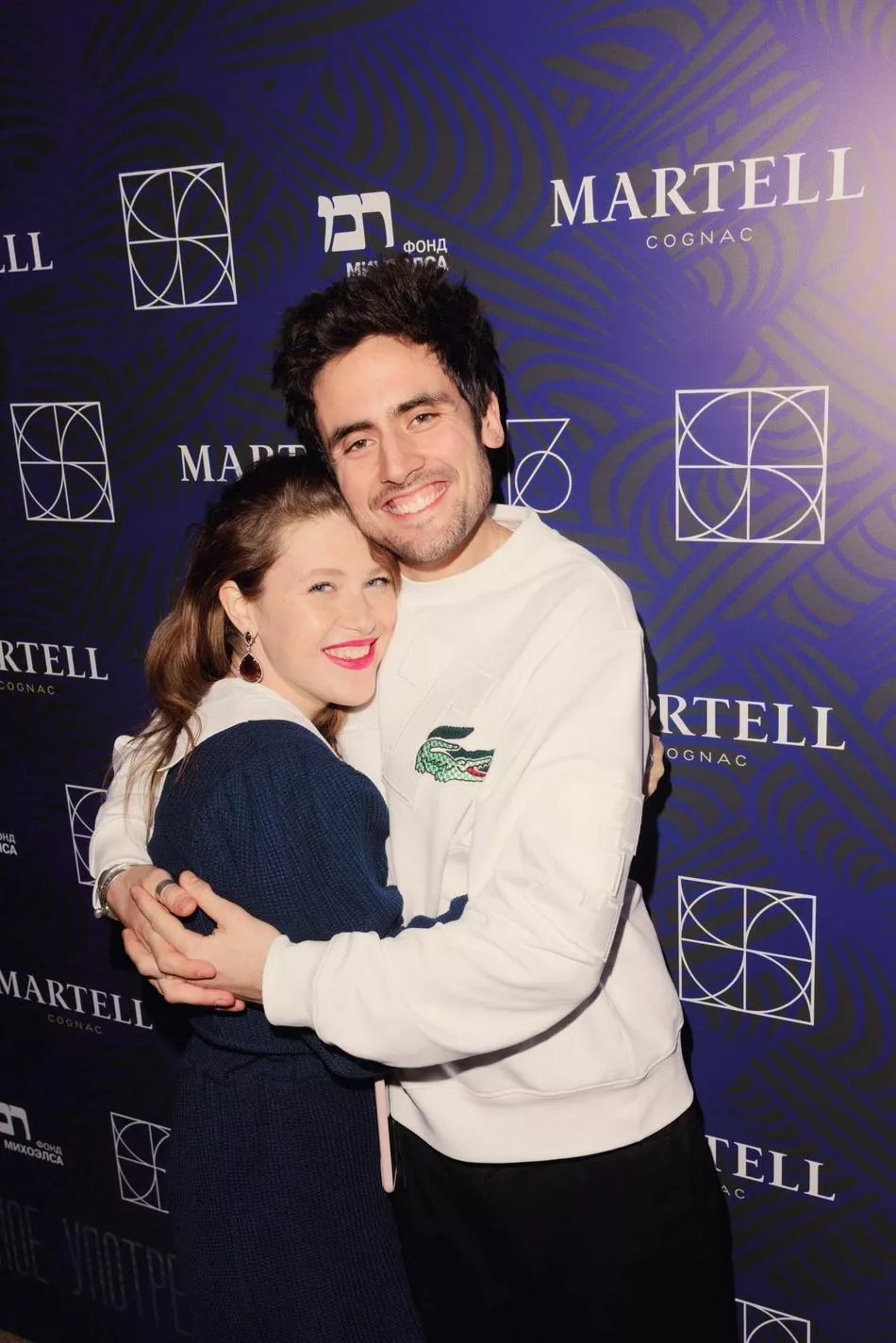 Варвара Шмыкова и Даниил Радлов