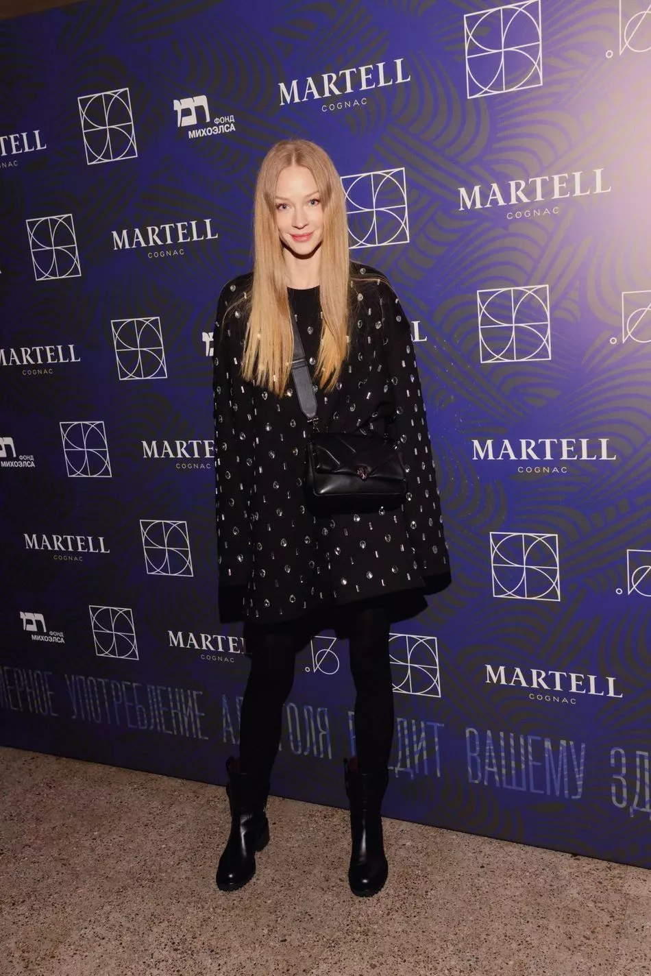 Светлана Ходченкова